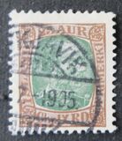 [King Christian IX, Tip F7]