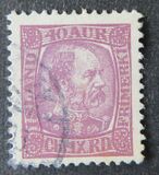 [King Christian IX, Tip F8]