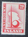 [World Exhibition in New York, タイプ BO]