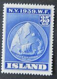 [World Exhibition in New York, タイプ BP]