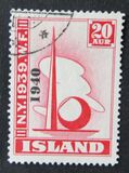 [World Exhibition Stamps of 1939 Overprinted "1940", type BV]