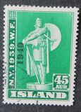 [World Exhibition Stamps of 1939 Overprinted "1940", type BV2]