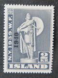 [World Exhibition Stamps of 1939 Overprinted "1940", type BV3]