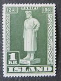 [The 700th Anniversary of the Death of Snorre Sturlason Death, type BX2]