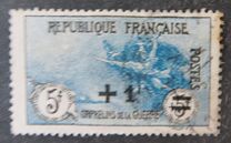 [Charity Stamps Issued 1917 Overprinted, type AD7]