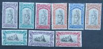[War Casualties Foundation - Charity Stamps, סוג S]