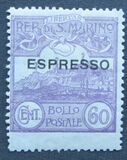 [ot Issued Stamp Overprinted - ESPRESSO, type Y]