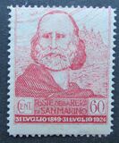 [The 75th Anniversary of Garibaldi's Refuge in San Marino, tip AG2]
