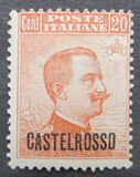 [Italian Postage Stamps Overprinted "CASTELROSSO", type B]