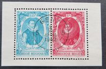 [Charity stamps, type IJ1]
