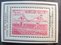 [European Atlethic Championship, Scrivi PK1]