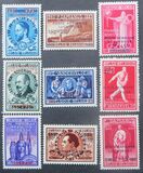 [Overprinted "POSTE AERIENNE LUCHTPOST" or LUCHTPOST POSTE AERIENNE", tip MM1]