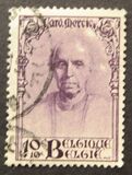 [Charity stamps, type ED]