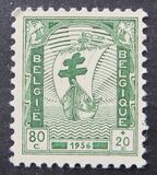 [The struggle against Tuberculosis, タイプ QH6]