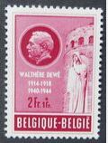 [Charity stamp, type RP]