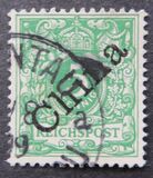 [German Empire Postage Stamps Overprinted "China" in 45 Degree Angle, type A1]