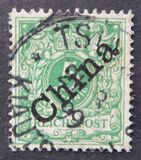 [German Empire Postage Stamps Overprinted "China" in 45 Degree Angle, type A1]