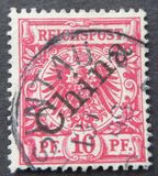[German Empire Postage Stamps Overprinted "China" in 45 Degree Angle, type A2]