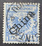 [German Empire Postage Stamps Overprinted "China" in 45 Degree Angle, type A3]