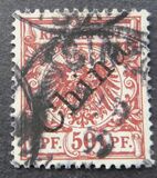 [German Empire Postage Stamps Overprinted "China" in 45 Degree Angle, type A5]