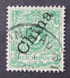 [German Empire Postage Stamps Overprinted "China" in 58 Degree Angle, Typ B1]