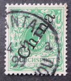 [German Empire Postage Stamps Overprinted "China" in 58 Degree Angle, Typ B1]