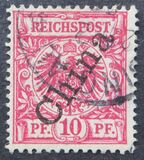 [German Empire Postage Stamps Overprinted "China" in 58 Degree Angle, Typ B2]