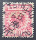 [German Empire Postage Stamps Overprinted "China" in 58 Degree Angle, Typ B2]