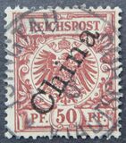 [German Empire Postage Stamps Overprinted "China" in 58 Degree Angle, Tipo B5]