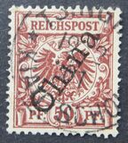 [German Empire Postage Stamps Overprinted "China" in 58 Degree Angle, Tipo B5]