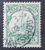 [The Kaiser's Ship "Hohenzollern", típus C1]