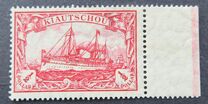 [The Kaiser's Ship "Hohenzollern" - Watermarked, Typ F4]