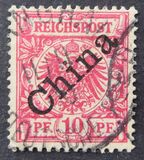 [German Empire Postage Stamps Overprinted "China" in 45 Degree Angle, type A2]