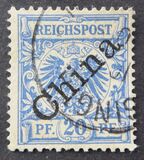 [German Empire Postage Stamps Overprinted "China" in 45 Degree Angle, type A3]