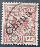[German Empire Postage Stamps Overprinted "China" in 45 Degree Angle, type A5]