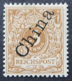 [German Empire Postage Stamps Overprinted "China" in 58 Degree Angle, Tipo B]
