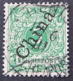 [German Empire Postage Stamps Overprinted "China" in 58 Degree Angle, Tipo B1]