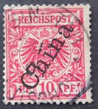 [German Empire Postage Stamps Overprinted "China" in 58 Degree Angle, Tipo B2]