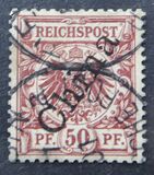 [German Empire Postage Stamps Overprinted "China" in 58 Degree Angle, Tipo B5]