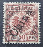 [German Empire Postage Stamps Overprinted "China" in 58 Degree Angle, Tipo B5]