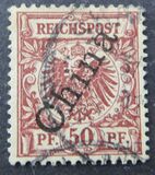 [German Empire Postage Stamps Overprinted "China" in 58 Degree Angle, Tipo B5]