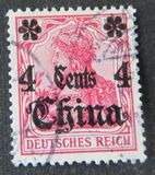 [German Empire Postage Stamps Surcharged - Watermarked, 类型 H2]