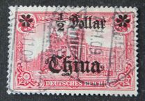 [German Empire Postage Stamps Surcharged - Watermarked, 类型 H6]