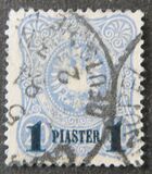 [German Empire Postage Stamps Surcharged, type A2]