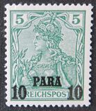 [German Empire Postage Stamps Surcharged - Inscription: "REICHSPOST", type C]