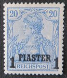 [German Empire Postage Stamps Surcharged - Inscription: "REICHSPOST", type C2]