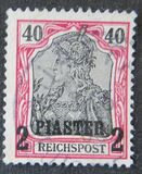 [German Empire Postage Stamps Surcharged - Inscription: "REICHSPOST", type C5]