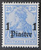 [German Empire Postage Stamps Surcharged - Inscriprion: "DEUTSCHES REICH", Вид D2]