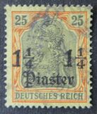 [German Empire Postage Stamps Surcharged - Inscriprion: "DEUTSCHES REICH", Вид D3]