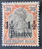 [German Empire Postage Stamps Surcharged - Inscriprion: "DEUTSCHES REICH", Вид D4]